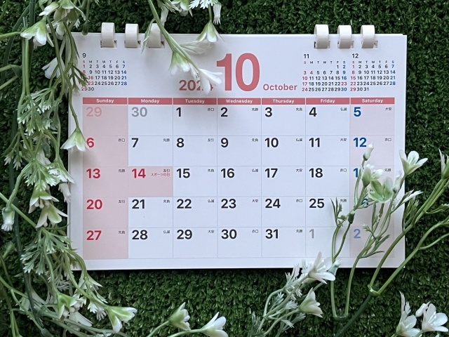 10月のカレンダー